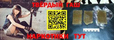 тгк Первоуральск