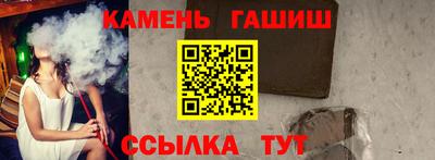 хмурый Пенза