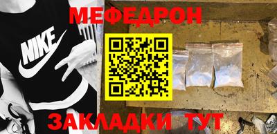 тгк Первоуральск