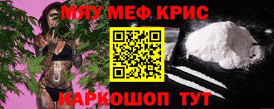 тгк Первоуральск