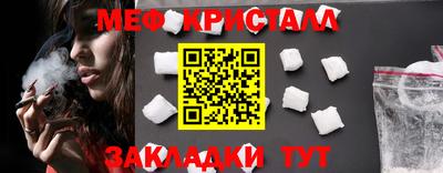 мдпв Партизанск