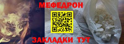 мдпв Партизанск