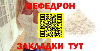 тгк Первоуральск