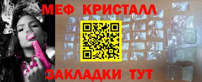 тгк Первоуральск