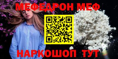 мдпв Партизанск