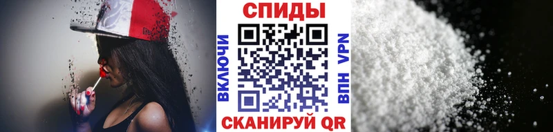mega ТОР  купить  цена  Новосибирск  МЕТАМФЕТАМИН винт 