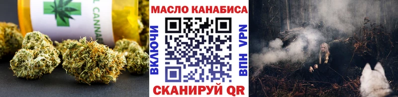 OMG зеркало  Новосибирск  Дистиллят ТГК жижа 